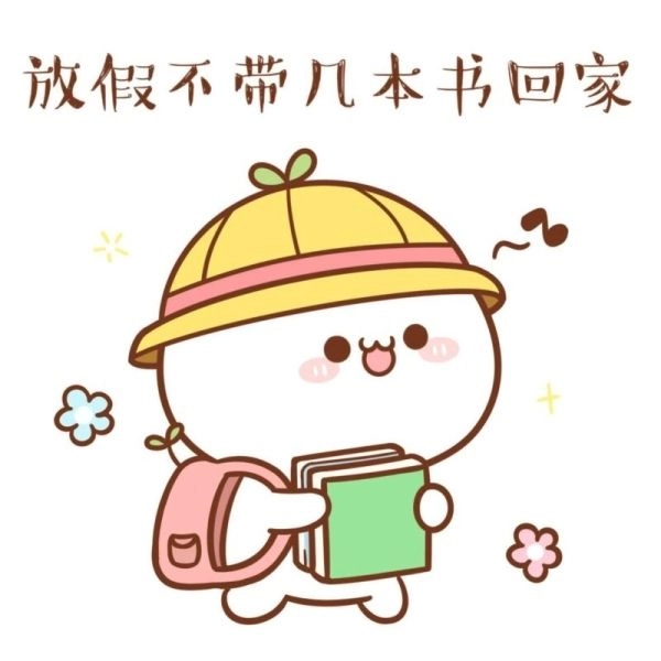 Chắc chắn bạn sẽ cảm động với meme mèo khóc cute đáng yêu này.