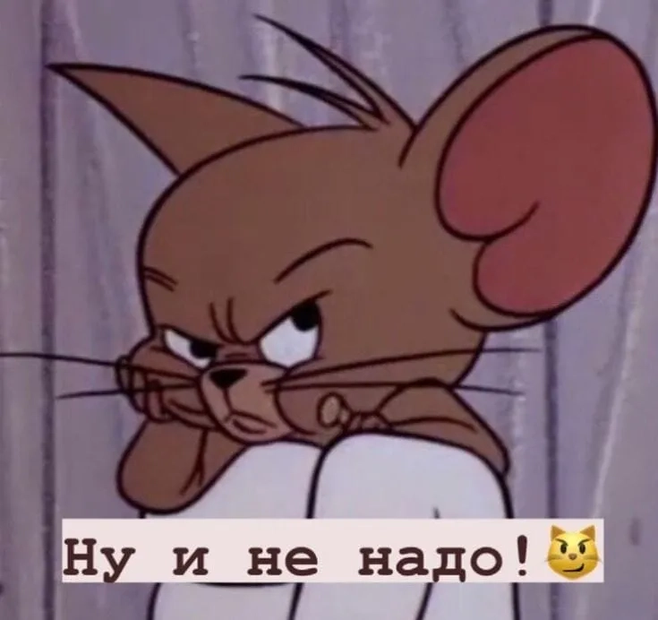 Jerry Tom meme là lựa chọn hoàn hảo để giải trí.