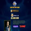 Win79 – Cổng game đổi thưởng uy tín, rút tiền siêu tốc