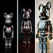 Ảnh Bearbrick phiên bản giới hạn cực hiếm đáng săn lùng
