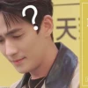 Khám phá Meme Nghi Ngờ: Biểu cảm 'Không tin nổi' gây bão mạng
