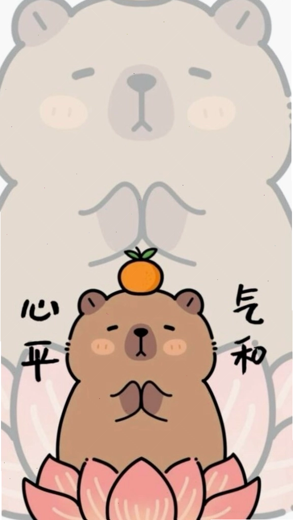 Avatar Hello Kitty ngồi thiền thể hiện sự vô tri đỉnh cao