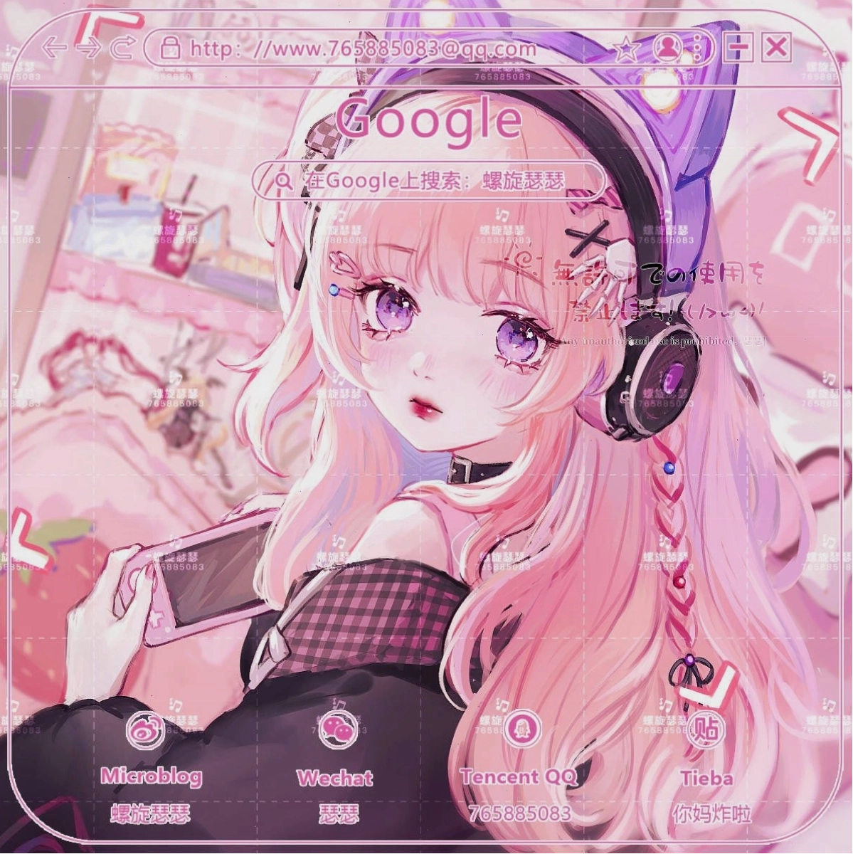 Bộ sưu tập ảnh anime cute màu hồng đa dạng phong cách