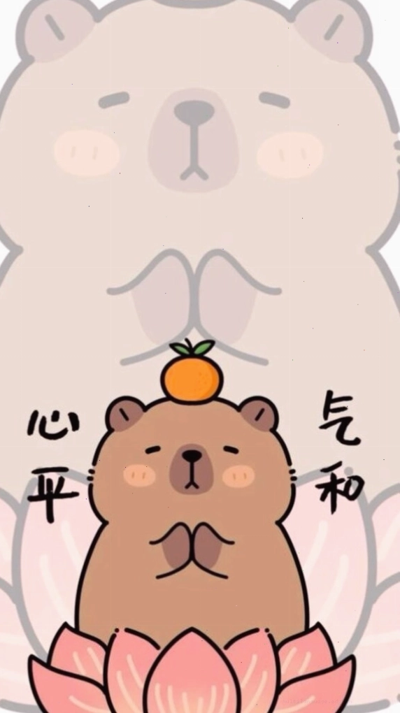 Capybara ngồi thiền, giác ngộ sự vô tri - avatar vui vẻ triết lý