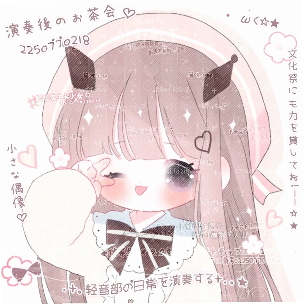 Hình nền chibi cute màu hồng chủ đạo