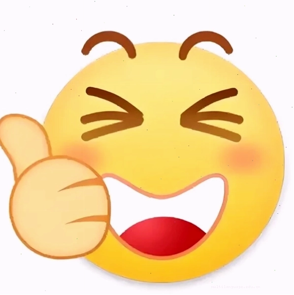 Like meme emoji biểu cảm vui nhộn